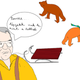 Illustration for article titled Ilyen aranyosan is fel lehetett dolgozni a Fidesz-háború első napját